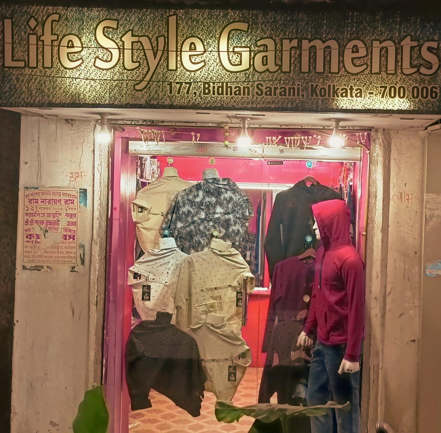 Life Style Garment